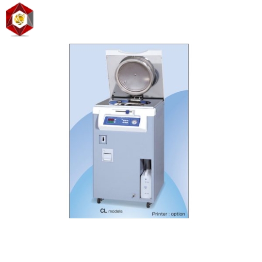 NỒI HẤP TIỆT TRÙNG ALP, CL-32L, 62 LÍT